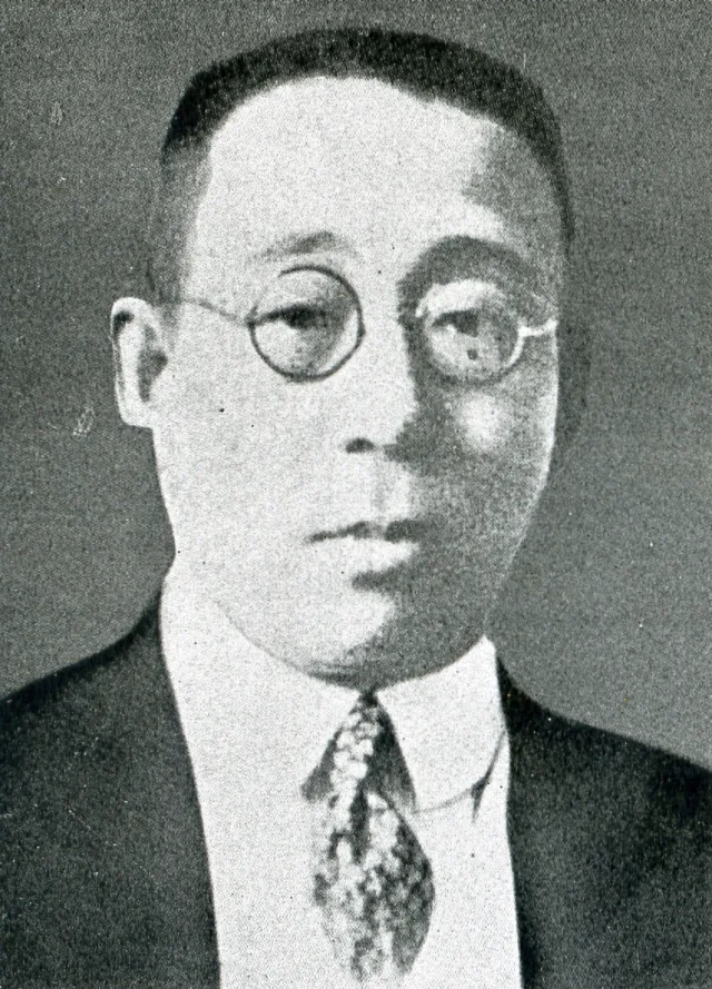 若尾璋八