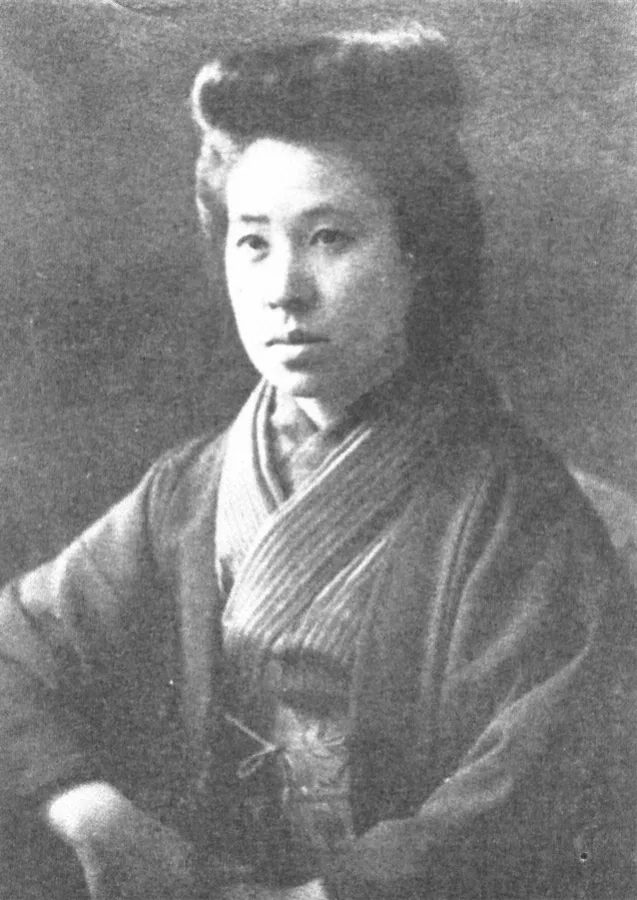 岡田八千代