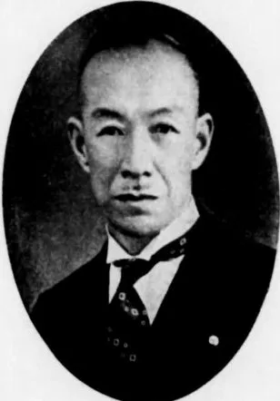 井上英