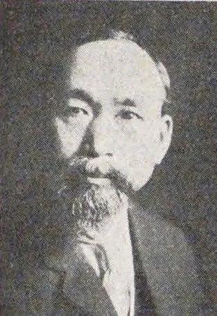 頭本元貞
