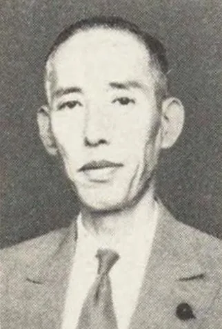 重宗雄三