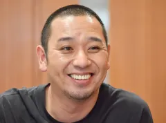 大悟