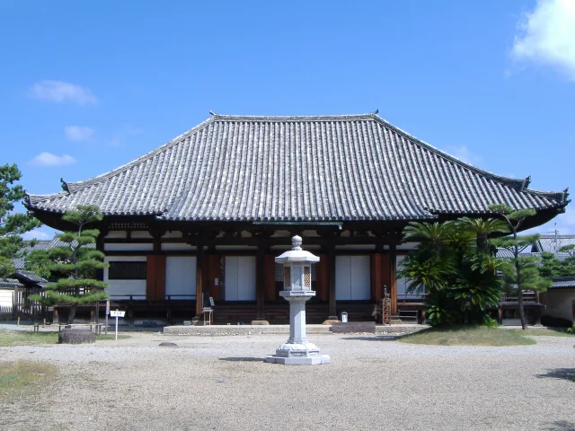 八条院高倉