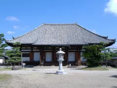 八条院高倉