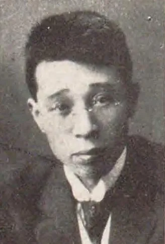 関俊吉