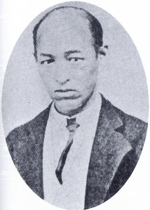 京極高典