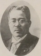 岸本康通