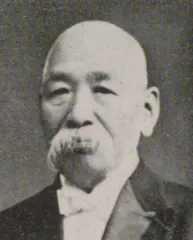 大島寛爾