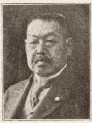 秋岡義一