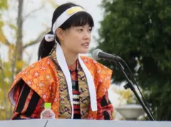 村田智穂