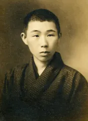 田垣内友吉