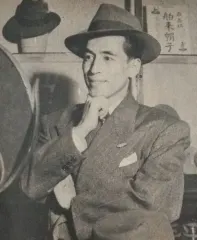 近江俊郎