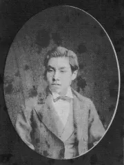 内藤政共