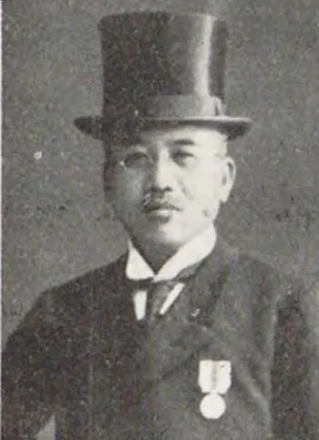 深見寅之助