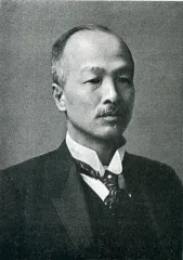 勝田銀次郎