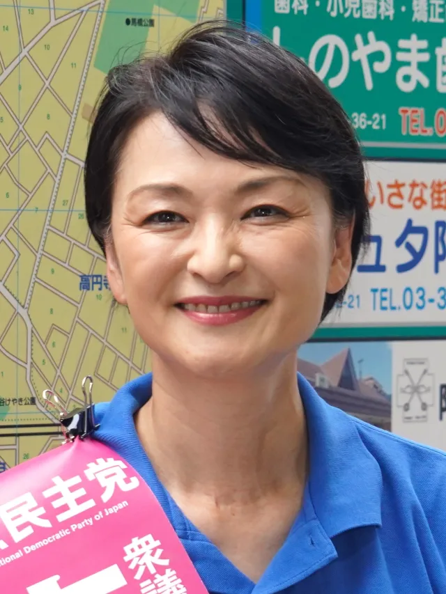 吉田晴美