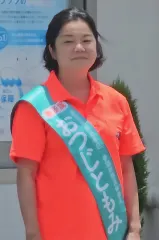 尾辻朋実