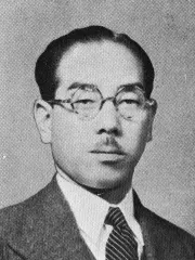 近藤信一