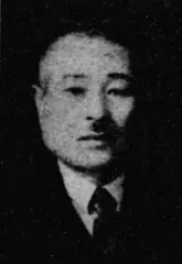 五坪茂雄