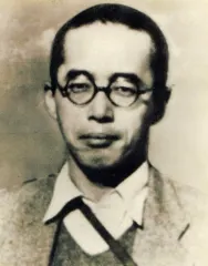 島田叡