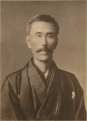 長瀬富郎