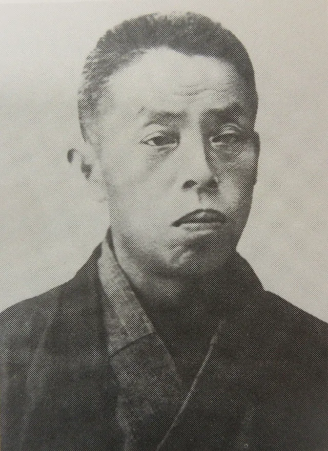 深田三太夫