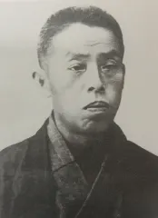 深田三太夫