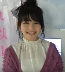 久間田琳加