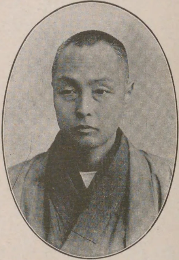 斎藤善右衛門