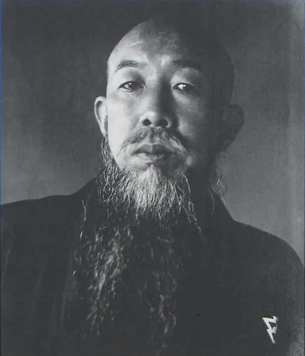 池上秀畝