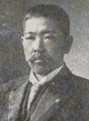 奥田栄之進