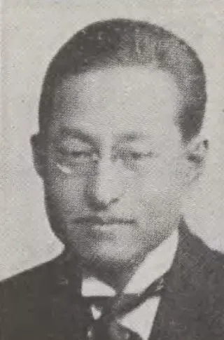 小村捷治