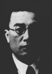 田代正治