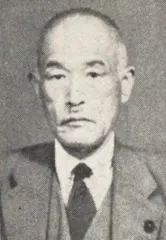 林忠一
