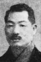 出塚助衛