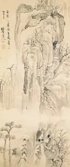 十時梅厓