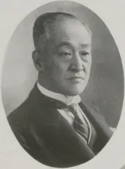 内貴清兵衛
