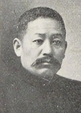 古林与六