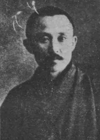 岡本栄吉