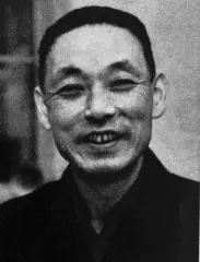 三遊亭圓生