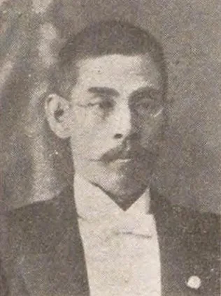 岡八