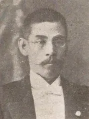 岡八