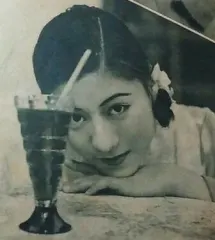 村田知栄子