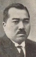 田中亮一
