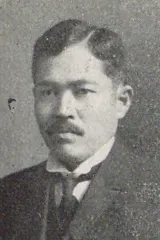 禱苗代