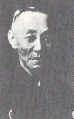 渡辺荘