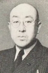 京極高鋭