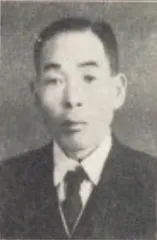 岩見蘭始