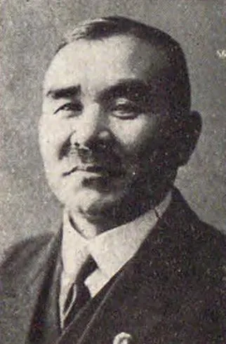 成田栄信