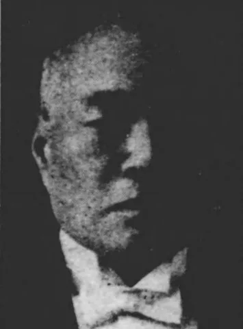 氏家清